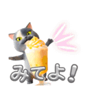 miniサブminiフキ②（個別スタンプ：3）