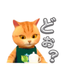 miniサブminiフキ②（個別スタンプ：4）