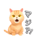 miniサブminiフキ②（個別スタンプ：6）