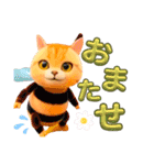 miniサブminiフキ②（個別スタンプ：7）