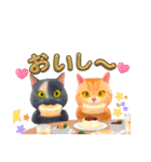 miniサブminiフキ②（個別スタンプ：9）