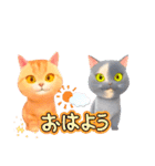 miniサブminiフキ②（個別スタンプ：11）