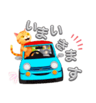 miniサブminiフキ②（個別スタンプ：12）