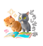 miniサブminiフキ②（個別スタンプ：16）