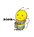 8beeのいる暮らし①（個別スタンプ：2）