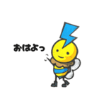 8beeのいる暮らし①（個別スタンプ：6）