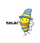 8beeのいる暮らし①（個別スタンプ：7）