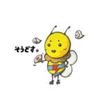 8beeのいる暮らし①（個別スタンプ：8）
