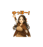 ファンタジー女子のほのぼのスタンプ（個別スタンプ：2）