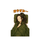 ファンタジー女子のほのぼのスタンプ（個別スタンプ：4）