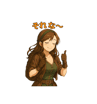 ファンタジー女子のほのぼのスタンプ（個別スタンプ：9）