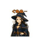 ファンタジー女子のほのぼのスタンプ（個別スタンプ：16）