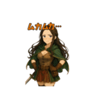 ファンタジー女子のほのぼのスタンプ（個別スタンプ：17）