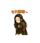 ファンタジー女子のほのぼのスタンプ（個別スタンプ：23）