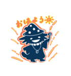 UpaRabo-うぱらぼ-（個別スタンプ：12）
