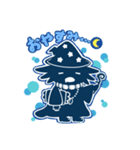 UpaRabo-うぱらぼ-（個別スタンプ：14）