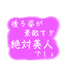 【おおげさ表現】褒める時に使うスタンプ（個別スタンプ：15）