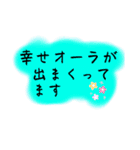 【おおげさ表現】褒める時に使うスタンプ（個別スタンプ：24）