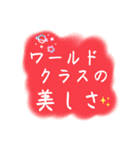 【おおげさ表現】褒める時に使うスタンプ（個別スタンプ：29）