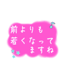 【おおげさ表現】褒める時に使うスタンプ（個別スタンプ：30）