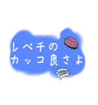 【おおげさ表現】褒める時に使うスタンプ（個別スタンプ：31）