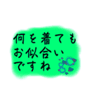 【おおげさ表現】褒める時に使うスタンプ（個別スタンプ：35）