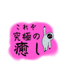 【おおげさ表現】褒める時に使うスタンプ（個別スタンプ：39）