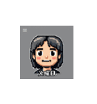 sad7days（個別スタンプ：2）