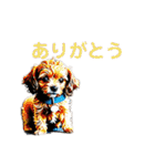 トイプー・マルチーズ・マルプーの毎日（個別スタンプ：20）