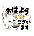うさぎさん「大き目文字・吹き出し」（個別スタンプ：1）