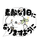 うさぎさん「大き目文字・吹き出し」（個別スタンプ：6）