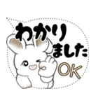 うさぎさん「大き目文字・吹き出し」（個別スタンプ：7）