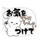うさぎさん「大き目文字・吹き出し」（個別スタンプ：13）