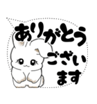 うさぎさん「大き目文字・吹き出し」（個別スタンプ：15）
