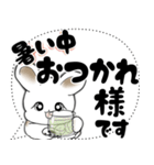 うさぎさん「大き目文字・吹き出し」（個別スタンプ：17）