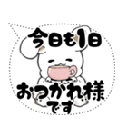 うさぎさん「大き目文字・吹き出し」（個別スタンプ：18）
