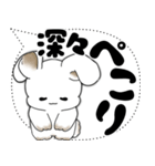 うさぎさん「大き目文字・吹き出し」（個別スタンプ：19）