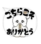 うさぎさん「大き目文字・吹き出し」（個別スタンプ：20）