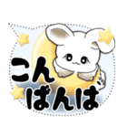 うさぎさん「大き目文字・吹き出し」（個別スタンプ：21）