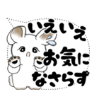 うさぎさん「大き目文字・吹き出し」（個別スタンプ：23）