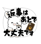 うさぎさん「大き目文字・吹き出し」（個別スタンプ：25）