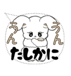 うさぎさん「大き目文字・吹き出し」（個別スタンプ：28）