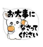 うさぎさん「大き目文字・吹き出し」（個別スタンプ：32）