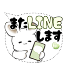 うさぎさん「大き目文字・吹き出し」（個別スタンプ：35）