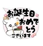 うさぎさん「大き目文字・吹き出し」（個別スタンプ：38）