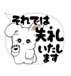 うさぎさん「大き目文字・吹き出し」（個別スタンプ：39）