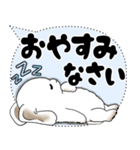 うさぎさん「大き目文字・吹き出し」（個別スタンプ：40）