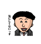 サラリーマン 会社員 スーツ 仕事40（個別スタンプ：7）