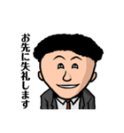 サラリーマン 会社員 スーツ 仕事40（個別スタンプ：9）