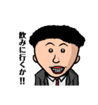 サラリーマン 会社員 スーツ 仕事40（個別スタンプ：25）
